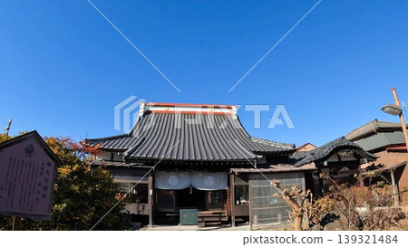 Tokyo, a clear day at Hōshōin Temple and Daikokuten, one of the Seven Lucky Gods of Shibamata. Tokyo, a clear day at Hōshōin Temple and Daikokuten, one of the Seven Lucky Gods of Shibamata. 139321484