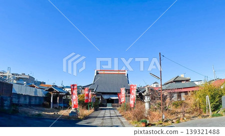 Tokyo, a clear day at Hōshōin Temple and Daikokuten, one of the Seven Lucky Gods of Shibamata. Tokyo, a clear day at Hōshōin Temple and Daikokuten, one of the Seven Lucky Gods of Shibamata. 139321488