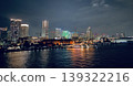 Minatomirai seen from Osanbashi 139322216