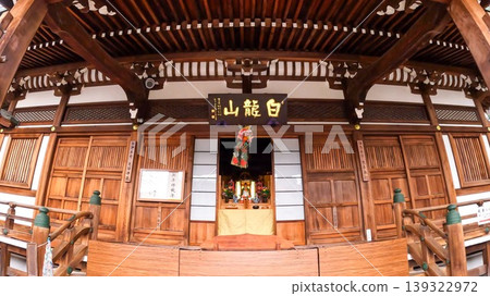 Auspicious New Year's decorations displayed in the main hall of Tokaku-ji Temple in Tokyo. Auspicious New Year's decorations displayed in the main hall of Tokaku-ji Temple in Tokyo. 139322972