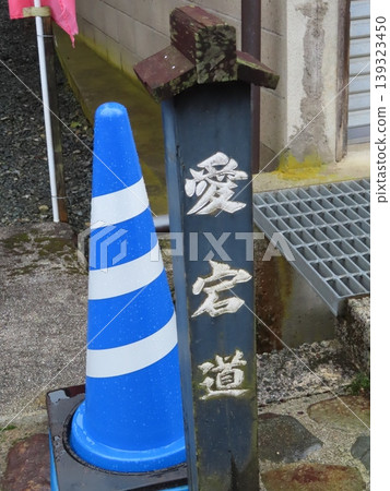 The Gaisen cherry trees were planted in 1906 (Meiji 39) on both sides of the highway in the post town of Shinjo Village, Maniwa City, to commemorate the victory in the Russo-Japanese War. The Gaisen cherry trees were planted in 1906 (Meiji 39) on both sides of the highway in the post town of Shinjo Village, Maniwa City, to commemorate the victory in the Russo-Japanese War. 139323450