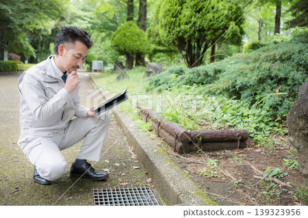 Inspection and safety checks of drainage systems and other facilities, prevention of inland flooding, and other disaster prevention and infrastructure maintenance including the repair of aging roads. Inspection and safety checks of drainage systems and other facilities, prevention of inland flooding, and other disaster prevention and infrastructure maintenance including the repair of aging roads. 139323956