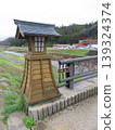 Hōda Bridge, a bridge over the Shinjō River in Shinjō Village, Maniwa City, Okayama Prefecture. 139324374