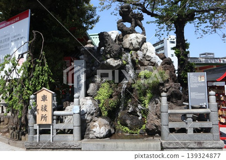 Kanda Myojin Atagoyama Kanda Myojin Atagoyama 139324877