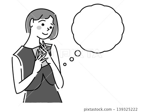 A woman thinking with a smartphone A woman thinking with a smartphone 139325222