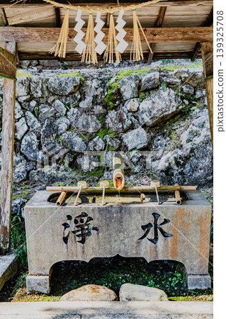 Scenery within the grounds of Nichiryuhoji Temple, Takazawa Kannon Temple Scenery within the grounds of Nichiryuhoji Temple, Takazawa Kannon Temple 139325708