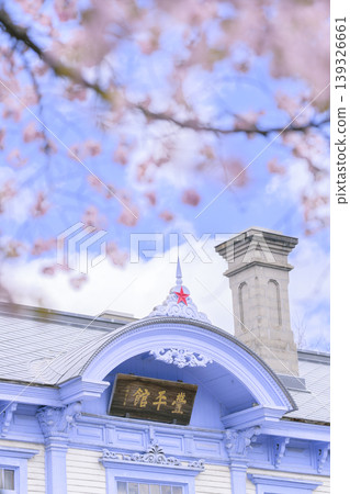 豐盛館和盛開的櫻花 豐盛館和盛開的櫻花 139326661