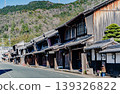 A view of Mino City, a town with traditional udatsu (firewalls). 139326822