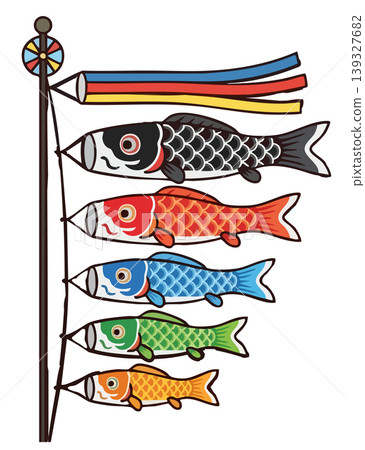 Japanese Koinobori carp streamers vector illustration for Children's Day 139327682