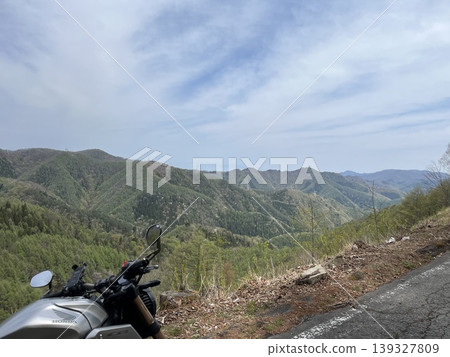 Tsushima Pass 139327809