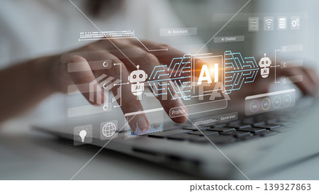 AI chatbot assistant and neural processing interface Parse AI chatbot assistant and neural processing interface Parse 139327863