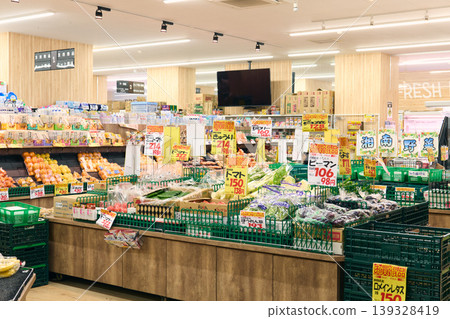 超市賣的蔬菜 139328419