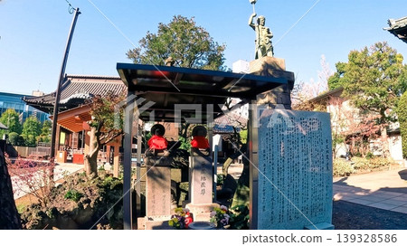 Heizo Jizo of Kaiunji Temple, one of the three great Kojin shrines of Edo. 139328586