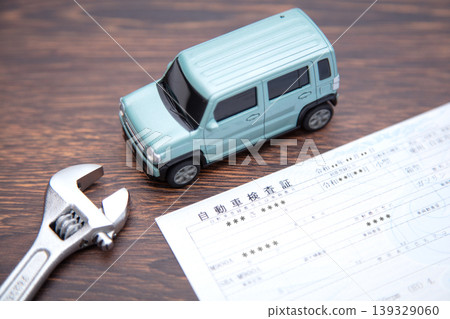 車檢影像 車檢車檢 車檢影像 車檢車檢 139329060