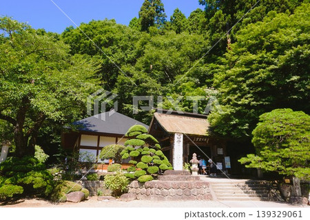 Mountain Temple Gate Risshakuji Temple Hojusan Asogawain Risshakuji Temple 139329061