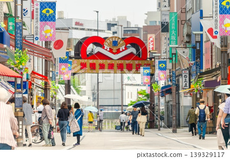 Sugamo Jizo-dori Shopping Street, Tokyo 139329117
