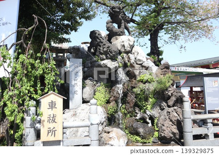 Kanda Myojin Atagoyama Kanda Myojin Atagoyama 139329875