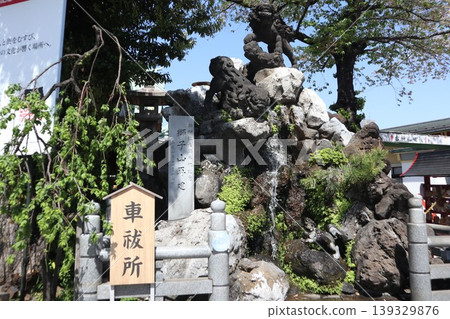 Kanda Myojin Atagoyama Kanda Myojin Atagoyama 139329876