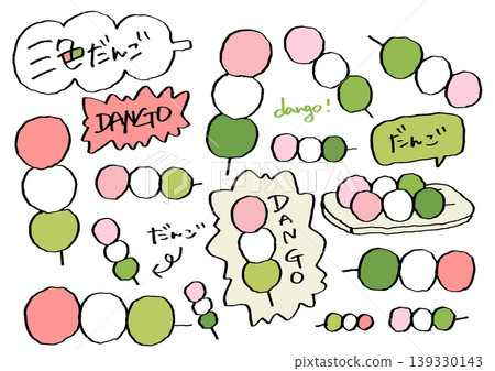三色團子（糯米糰子）原料套裝 139330143