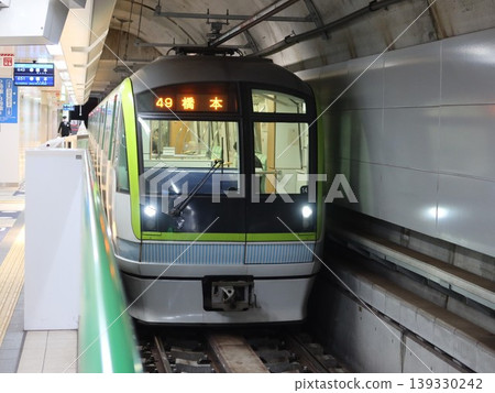Fukuoka Subway Nanakuma Line 3000 series front view Fukuoka Subway Nanakuma Line 3000 series front view 139330242