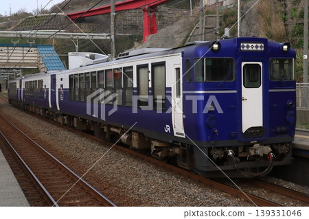 Kiha 40.48 Koshino Shu*Kura Kiha 40.48 Koshino Shu*Kura 139331046