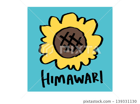 Sunflower sticker Sunflower sticker 139331130