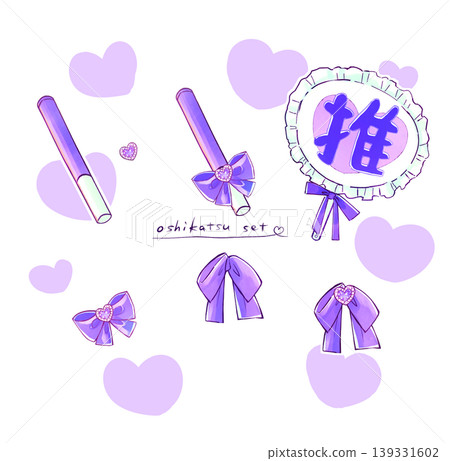 Fan, penlight, ribbon, fan merchandise, purple set 139331602