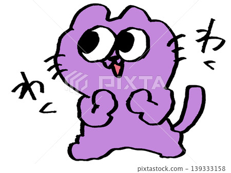 An excited cat An excited cat 139333158