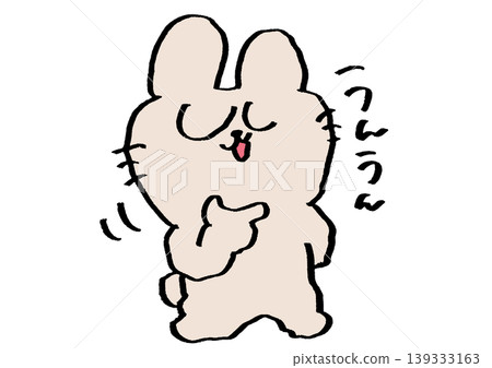 The rabbit nods in agreement. The rabbit nods in agreement. 139333163