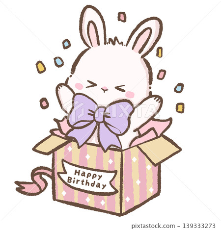 Kawaii Birthday Bunny Gift Box Clipart Cute Bunny Surprise Present Happy Birthday Celebration Illustration Kawaii Birthday Bunny Gift Box Clipart Cute Bunny Surprise Present Happy Birthday Celebration Illustration 139333273