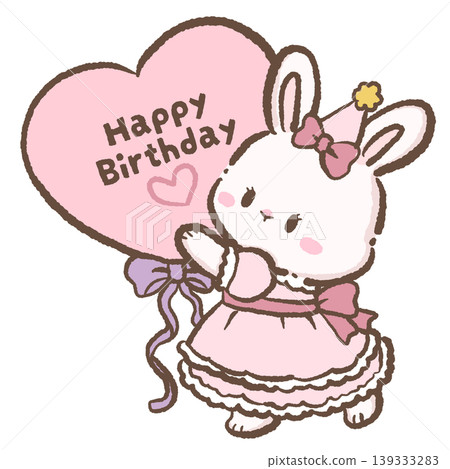 Kawaii Happy Birthday Bunny Clipart Cute Bunny Holding Heart Balloon Birthday Celebration Illustration Kawaii Happy Birthday Bunny Clipart Cute Bunny Holding Heart Balloon Birthday Celebration Illustration 139333283