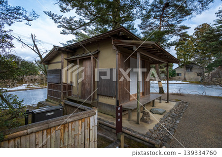 國家歷史遺址：原由比館及花園 139334760