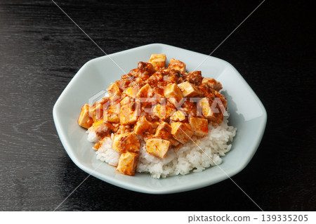 Sichuan Tofu Bowl Sichuan Tofu Bowl 139335205