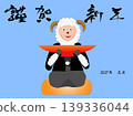 A sheep is wearing a kimono and drinking celebratory sake. 139336044