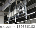 Suspended distribution board 139336182