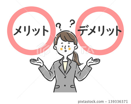 A young female office worker compares the pros and cons. (Vector) 139336371