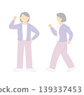 An illustration of a senior woman who gained confidence in her physical fitness through walking. 139337453