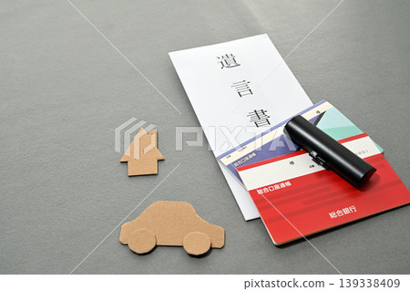 Will, inheritance, end-of-life planning Will, inheritance, end-of-life planning 139338409