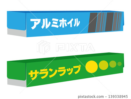 薩蘭包裹和鋁箔 薩蘭包裹和鋁箔 139338945