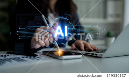 AI core chip powering machine learning systems. Corpus AI core chip powering machine learning systems. Corpus 139339187