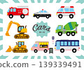Illustration of working vehicles_01 139339491