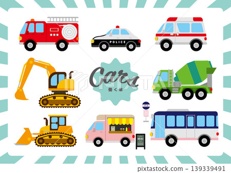 工作車輛示意圖_01 工作車輛示意圖_01 139339491
