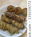 Yakitori on a skewer 139339772