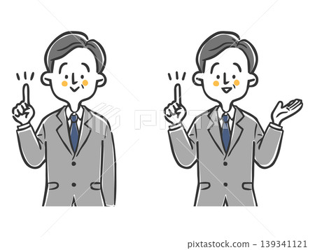 Senior office worker pointing (upper body, vector image) Senior office worker pointing (upper body, vector image) 139341121