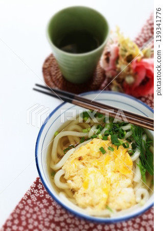 Kakima Udon Kakima Udon 139341776
