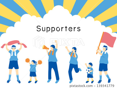 Supporters to support Supporters to support 139341779