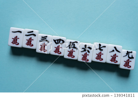mahjong tiles lined up mahjong tiles lined up 139341811