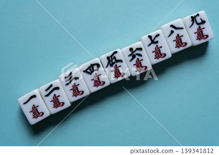 mahjong tiles lined up mahjong tiles lined up 139341812