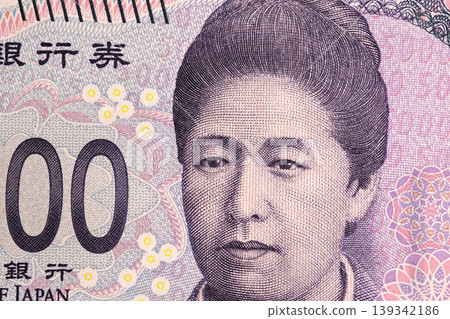 Tsuda Umeko a closeup portrait from Japanese money 139342186
