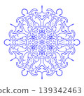 Circular Marine Life Mandala Ornament 139342463